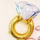 Romwe Diamond Ring Shape Balloon 1pc