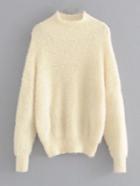 Romwe Drop Shoulder Fuzzy Jumper