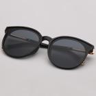 Romwe Metal Detail Sunglasses