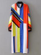 Romwe Multicolor Crew Neck Printed Zipper Coat