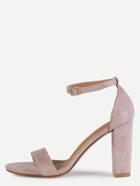 Romwe Pink Peep Toe Ankle Strap Sandals