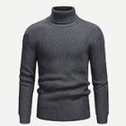 Romwe Men High Neck Solid Sweater