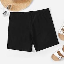 Romwe Plus Plain Swimming Shorts