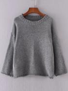Romwe Grey Drop Shoulder Roll Hem Sweater