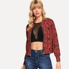 Romwe Graphic Print Crop Jacket