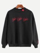 Romwe Black High Neck Drop Shoulder Embroidered Sweatshirt