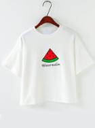 Romwe Watermelon Embroidered Loose White T-shirt