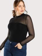 Romwe Illusion Neck Mesh Slim Fit Top