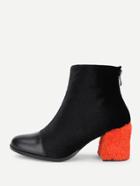Romwe Two Tone Block Heeled Ankle Boots