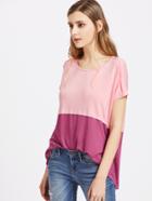 Romwe Cut And Sew Tiered High Low Tee