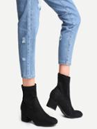 Romwe Black Faux Suede Chunky Heel Short Boots