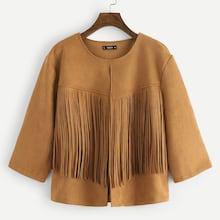 Romwe Plus Fringe Patched Open Front Suede Coat