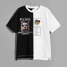 Romwe Guys Two Tone Slogan And Figure Tee