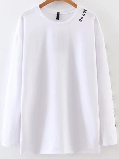 Romwe White Letter Printed Casual Sweatshirt