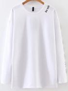 Romwe White Letter Printed Casual Sweatshirt