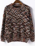 Romwe Long Sleeve Hollow Out Brown Sweater