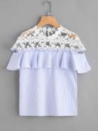 Romwe Lace Paneled Striped Frill Trim Hollow Out Top