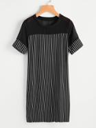 Romwe Contrast Vertical Striped Tee Dress