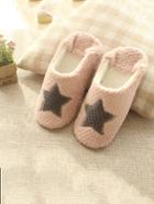 Romwe Star Pattern Fluffy Slippers
