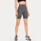 Romwe Contrast Letter Tape Cycling Shorts