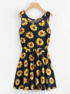Romwe Sunflower Print Drawstring Waist Dress