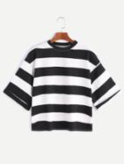 Romwe Black White Wide Striped Roll Sleeve T-shirt