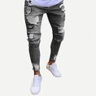 Romwe Men Patched Ripped Tapered Jeans