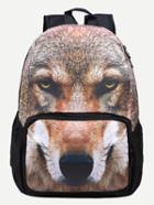 Romwe Brown Dog Head Print Backpack