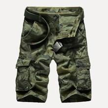 Romwe Men Pocket Decoration Camo Shorts
