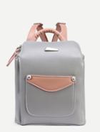 Romwe Grey Faux Leather Top Zip Structured Backpack