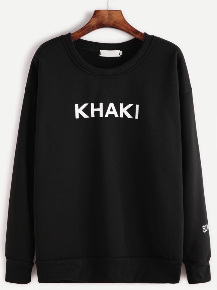 Romwe Black Letter Print Dropped Shoulder Seam Sweatshirt