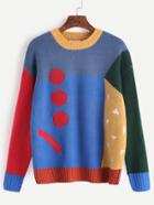 Romwe Multicolor Patch Front Drop Shoulder Sweater