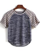 Romwe Striped Round Neck Blue T-shirt