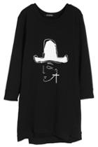 Romwe Graffiti Man Black Long Tee