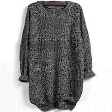 Romwe Plus Drop Shoulder Marled Knit Jumper
