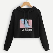 Romwe Cartoon Print Drawstring Hoodie