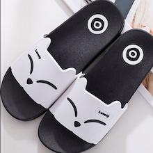 Romwe Cartoon Face Design Flat Slippers