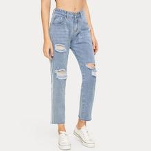 Romwe Side Striped Tape Ripped Jeans