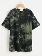 Romwe Water Color Tee Dress
