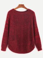 Romwe Burgundy Raglan Sleeve Curved Hem Pocket Sweater