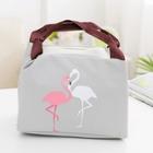 Romwe Flamingo Print Zipper Lunch Storage Bag