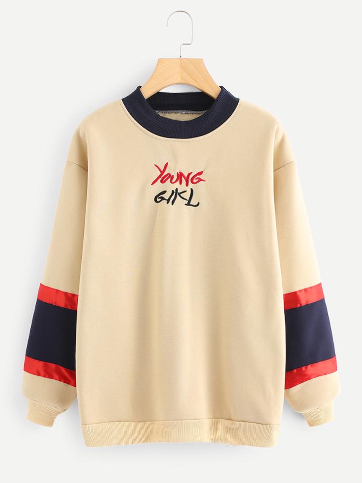 Romwe Contrast Panel Slogan Embroidered Sweatshirt