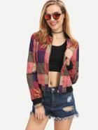 Romwe Multicolor Collarless Aztec Print Bomber Jacket