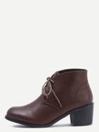 Romwe Brown Faux Leather Lace Up Ankle Boots