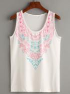 Romwe White Printed Racerback T-shirt