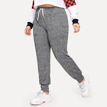 Romwe Plus Space Dye Drawstring Waist Pants