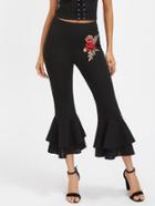 Romwe Embroidered Flower Applique Layered Flared Pants