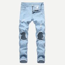 Romwe Men Ripped Detail Solid Jeans