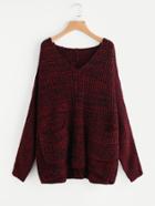 Romwe Marled Knit Patch Pocket Boxy Jumper