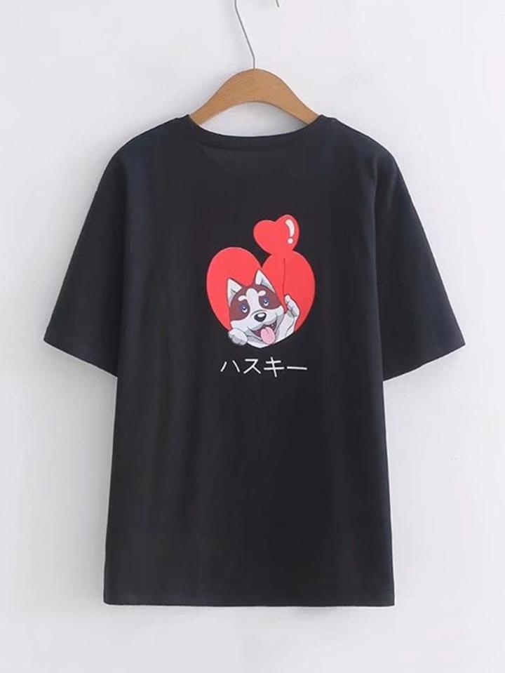 Romwe Dog Pattern Tee